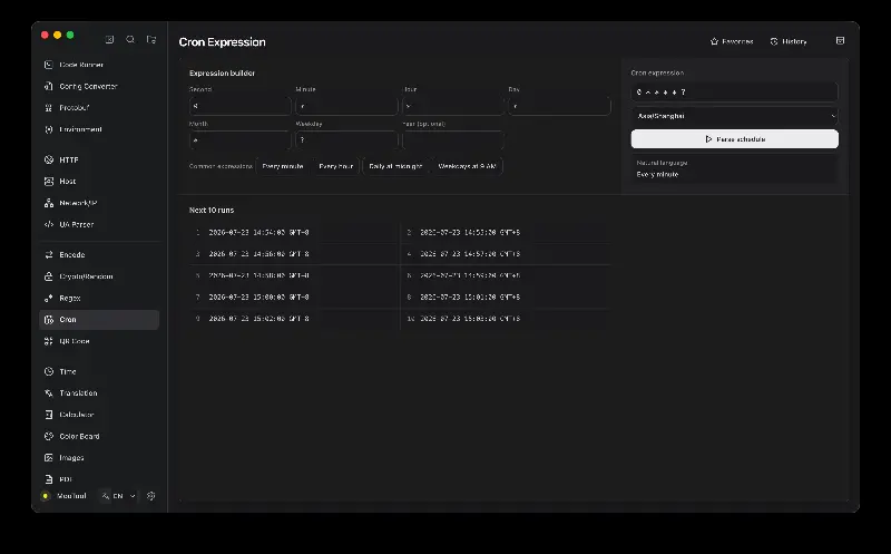 https://oscimg.oschina.net//AiCreationDetail/up-657ba325dc8f8cab5acb5ce06db9c0b3.png