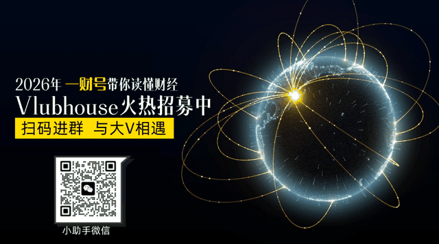 媒体：英伟达押注的物理AI正在显化