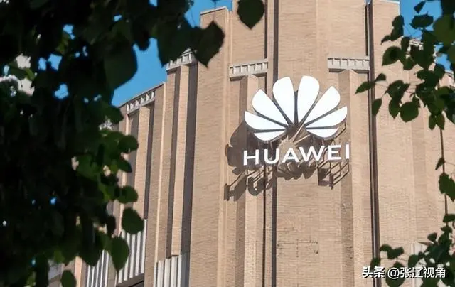 上半年营收4678亿的华为在做几门生意