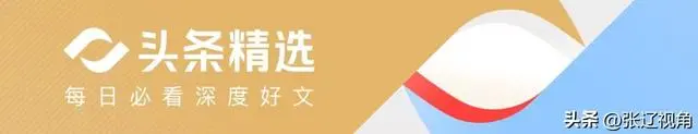 库克给苹果留下了什么