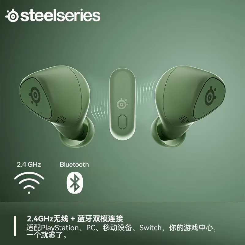 兼容性介绍