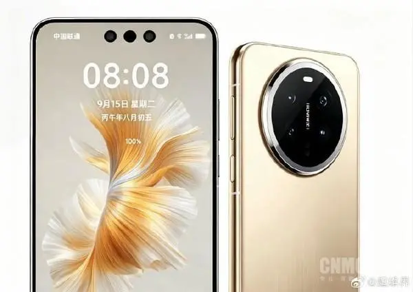 华为Mate90系列入网信息曝光
