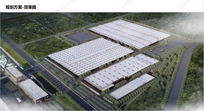 小米 8.42 亿元北京拿地确认为智能制造产业基地项目二期,实现“拿地即开工”