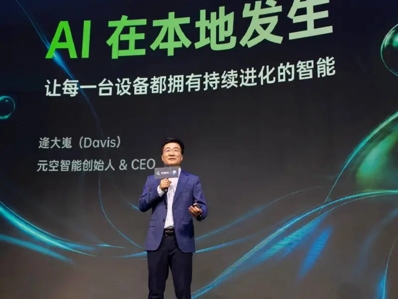 那些想用但不让用 AI 的公司,终于可以用 AI 了