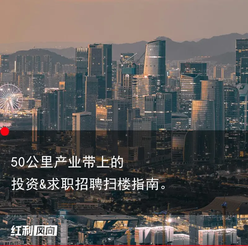 深圳硬件圈“派系”地图|全景