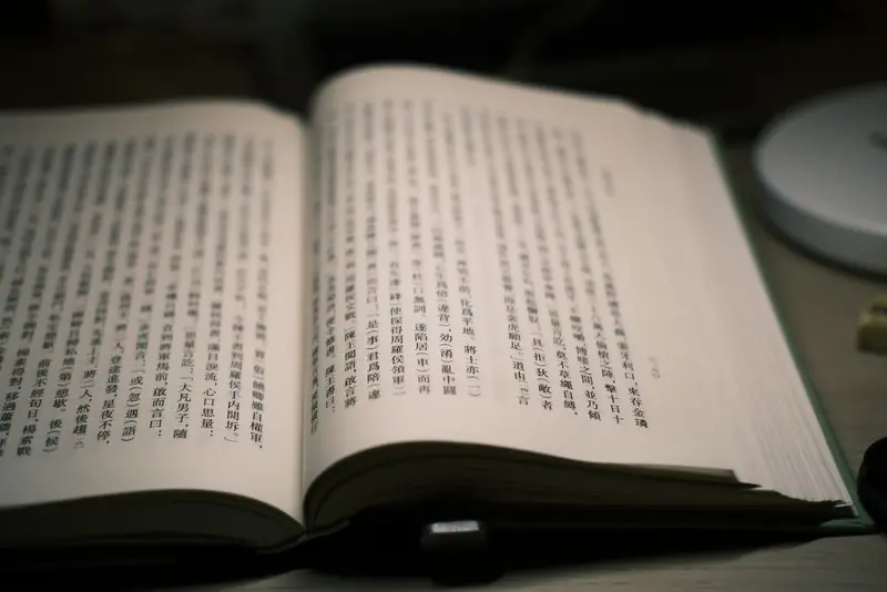 28万星标！这份项目驱动学习清单为何成为开发者标配