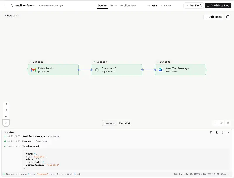 Open Flow 开源：面向 AI Agent 的工作流自动化平台