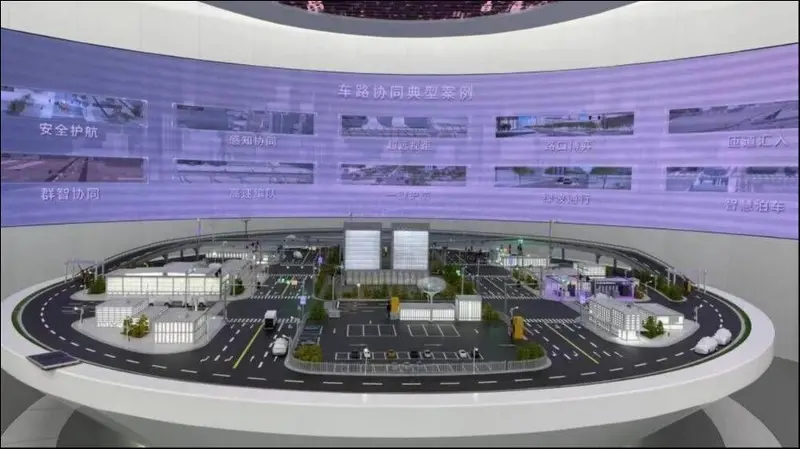 亦庄，北京科技的另一半——万千气象看北京