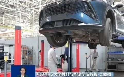 新能源汽车动力电池将迎“退役潮”，废旧电池何去何从