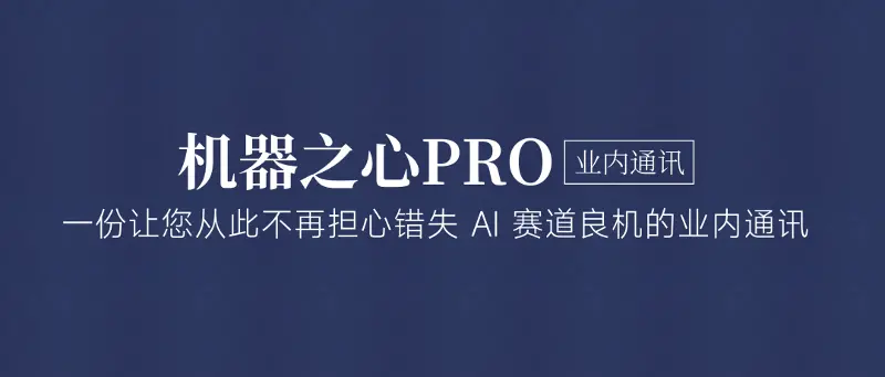 高通技术副总裁：图像生成的可控性到底卡在了哪里?