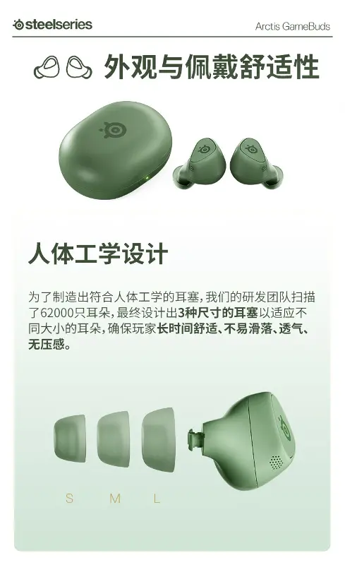 防护设计介绍
