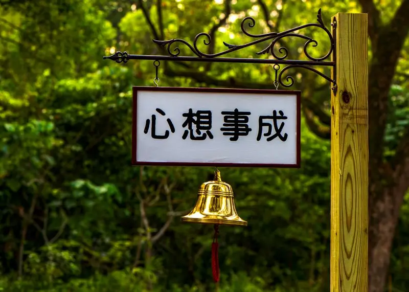 Kubernetes深度解析：云原生时代的容器编排基石