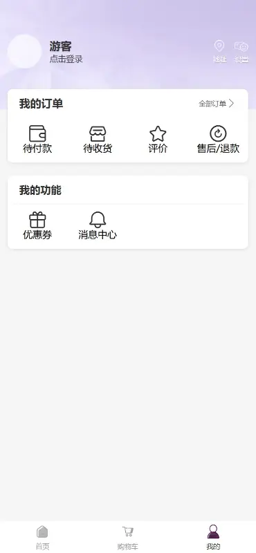 🔥🔥Skyeye 云企业级AI+零代码智能制造系统 - v4.1.1 发布-图28
