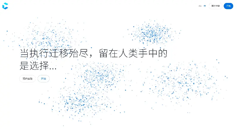 世界模型的自我进化:CarryGo 带动商业增长成为新的可能