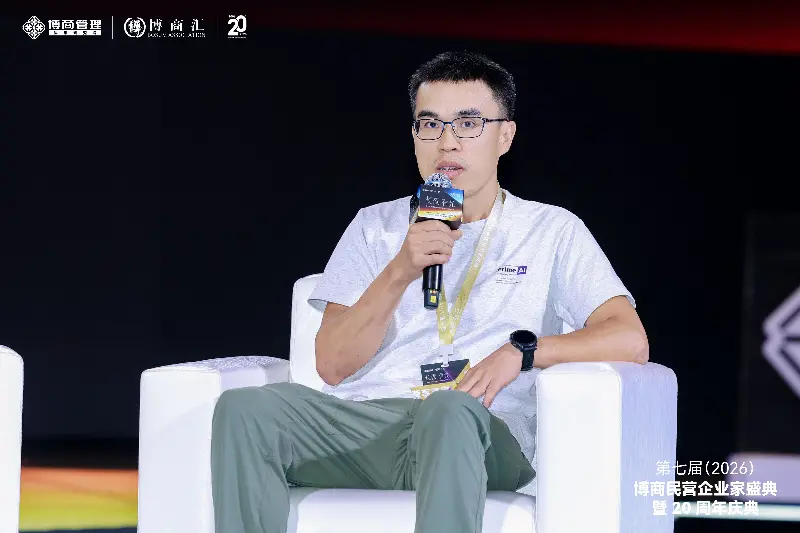 叮咚买菜技术副总裁周祥军：数字化真正难的不是建起来，而是管得住、用得起来