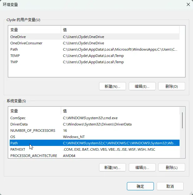 Snipaste_2026-09-08_10-45-01.png