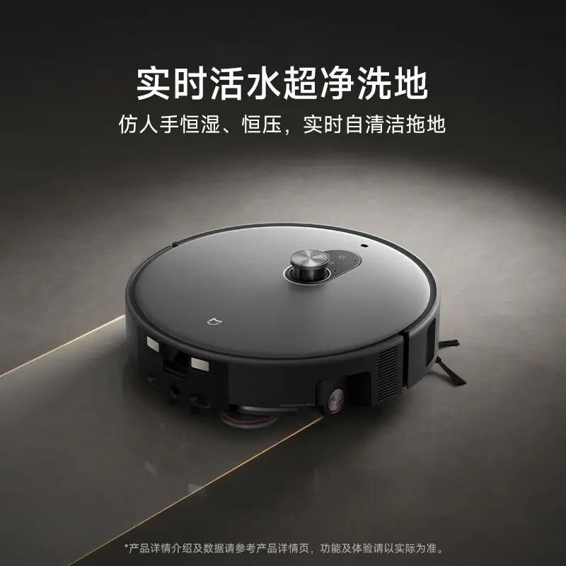 活水清洁