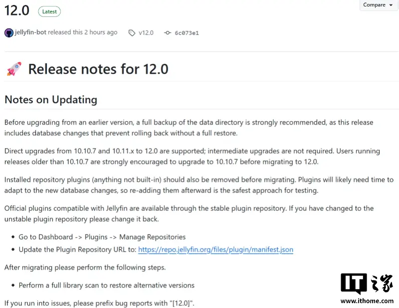 开源媒体服务器 Jellyfin 12.0 发布:原生支持书籍与漫画,启用现代化 UI 界面