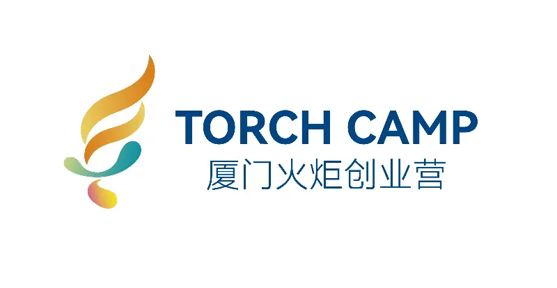 收官之战,相约鹭岛! 2026厦门火炬创业营厦门赛区路演选拔名单揭晓