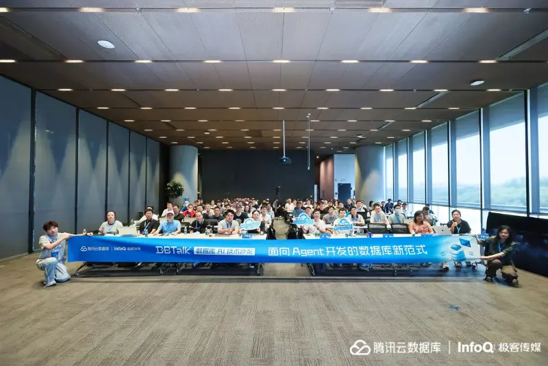 当 Agent 开始写应用,数据库也得换一套打法