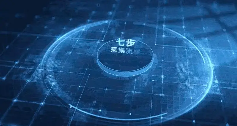 无问智科完成数亿元A轮融资，业务订单已达数亿元