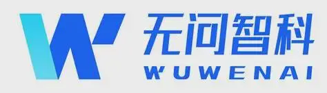 无问智科完成数亿元A轮融资，发力物理AI数据基座