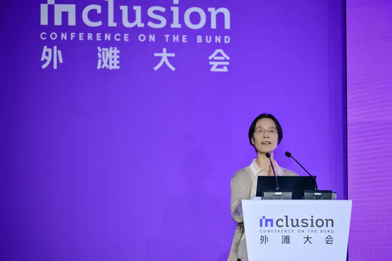 中科院江小涓谈 AI 新经济：AI正在改写中国企业“先国内、再出海”的老路径