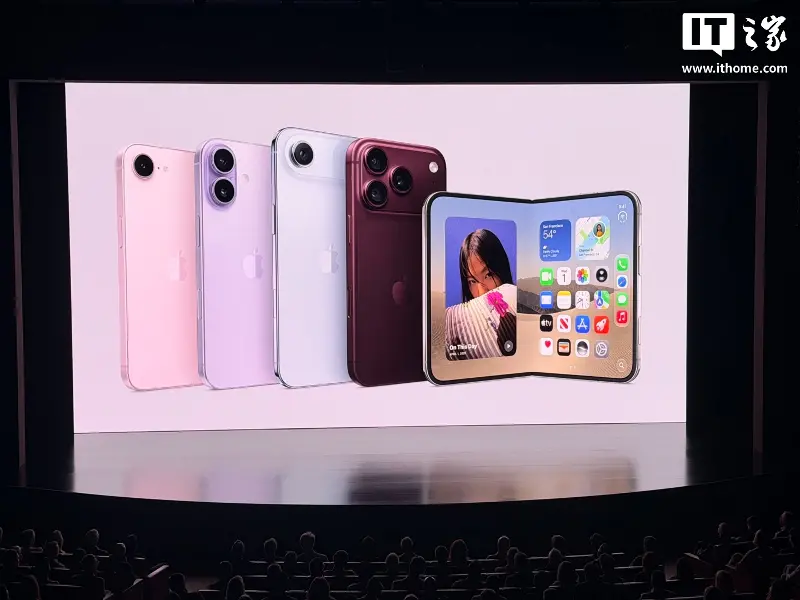 【IT之家实拍】苹果 iPhone 18 Pro 系列抢先看:新增可变光圈技术、首发 A20 Pro 芯片