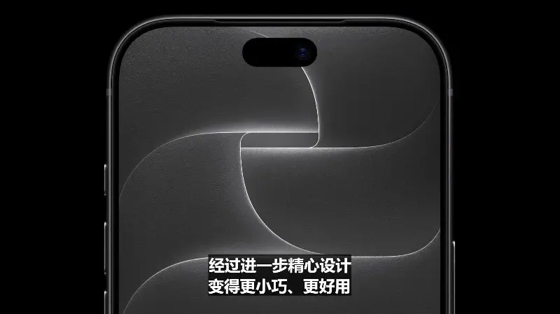 苹果 iOS 27 系统 AirDrop 升级,隔空投送速度提升 80%