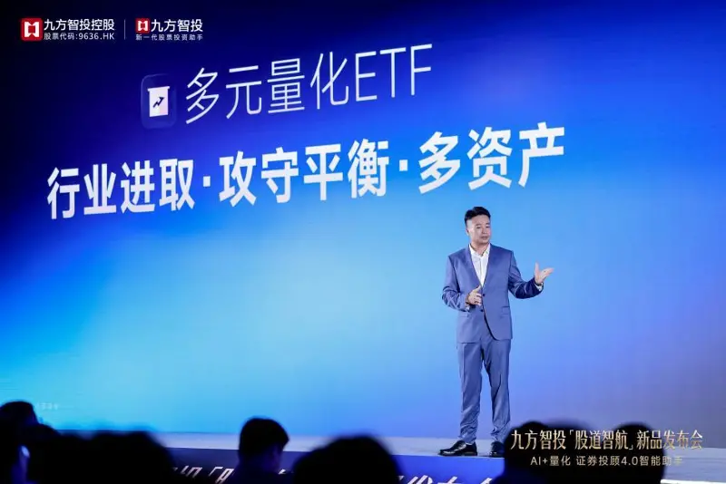 “答题机器”之后，AI投顾下一步往哪走？