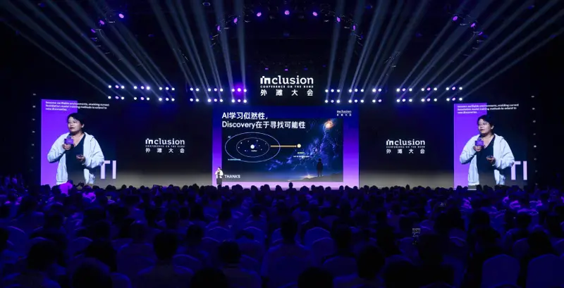 为什么AI还没有真正发现新科学？答案可能不在模型里