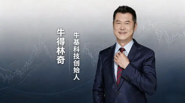 英伟达靠什么“日赚77亿”