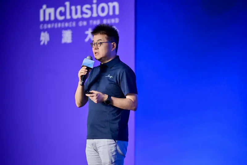 灵影正式发布，蚂蚁加码AI终端开放生态
