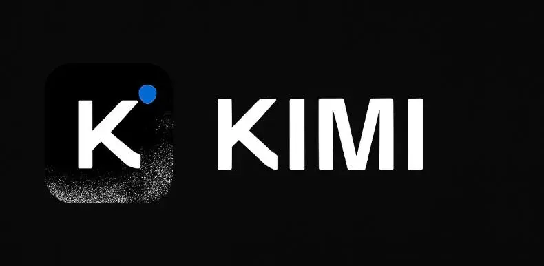 Kimi 冲刺20亿美元年销售额，筹备500亿美元估值香港IPO