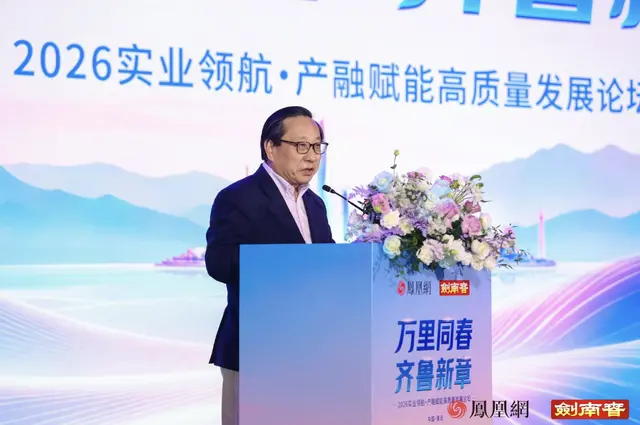 专家：AI是新质生产力的核心之一