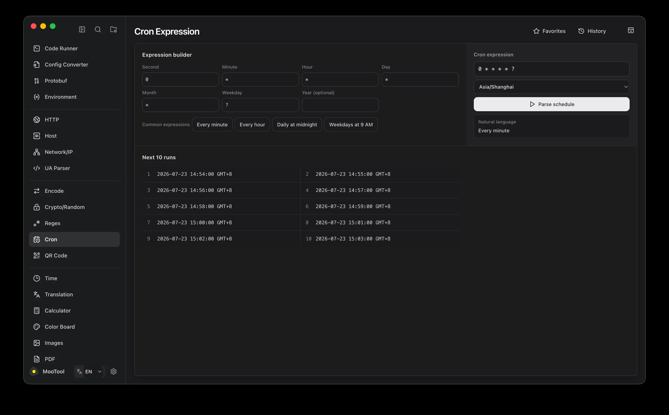 https://oscimg.oschina.net//AiCreationDetail/up-657ba325dc8f8cab5acb5ce06db9c0b3.png