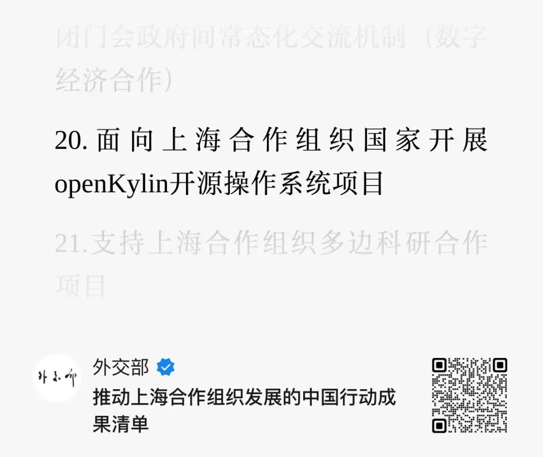 https://oscimg.oschina.net//AiCreationDetail/up-e7208ca909651d79f2ceaa0457db372c.png