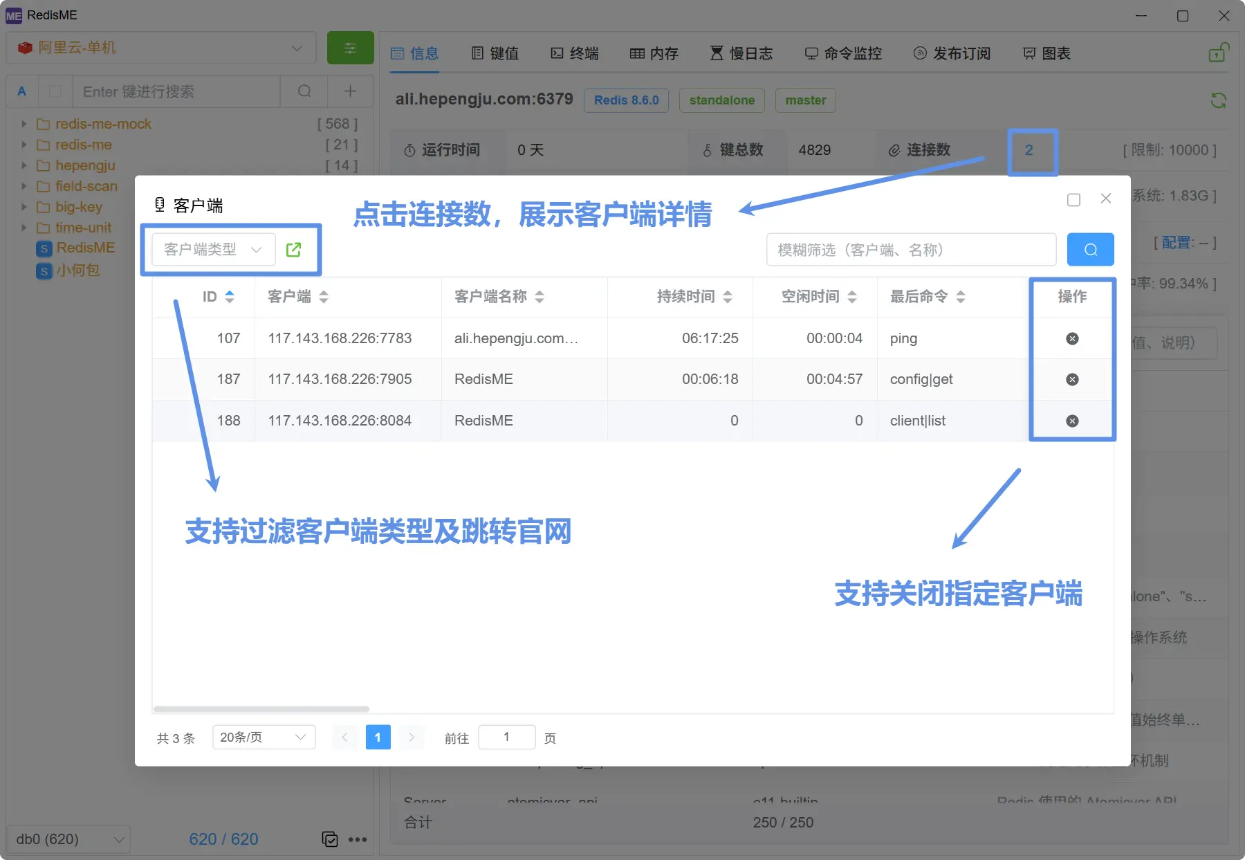 https://oscimg.oschina.net//AiCreationDetail/up-2e8a73239ded3d29cd5672bf62a96300.png