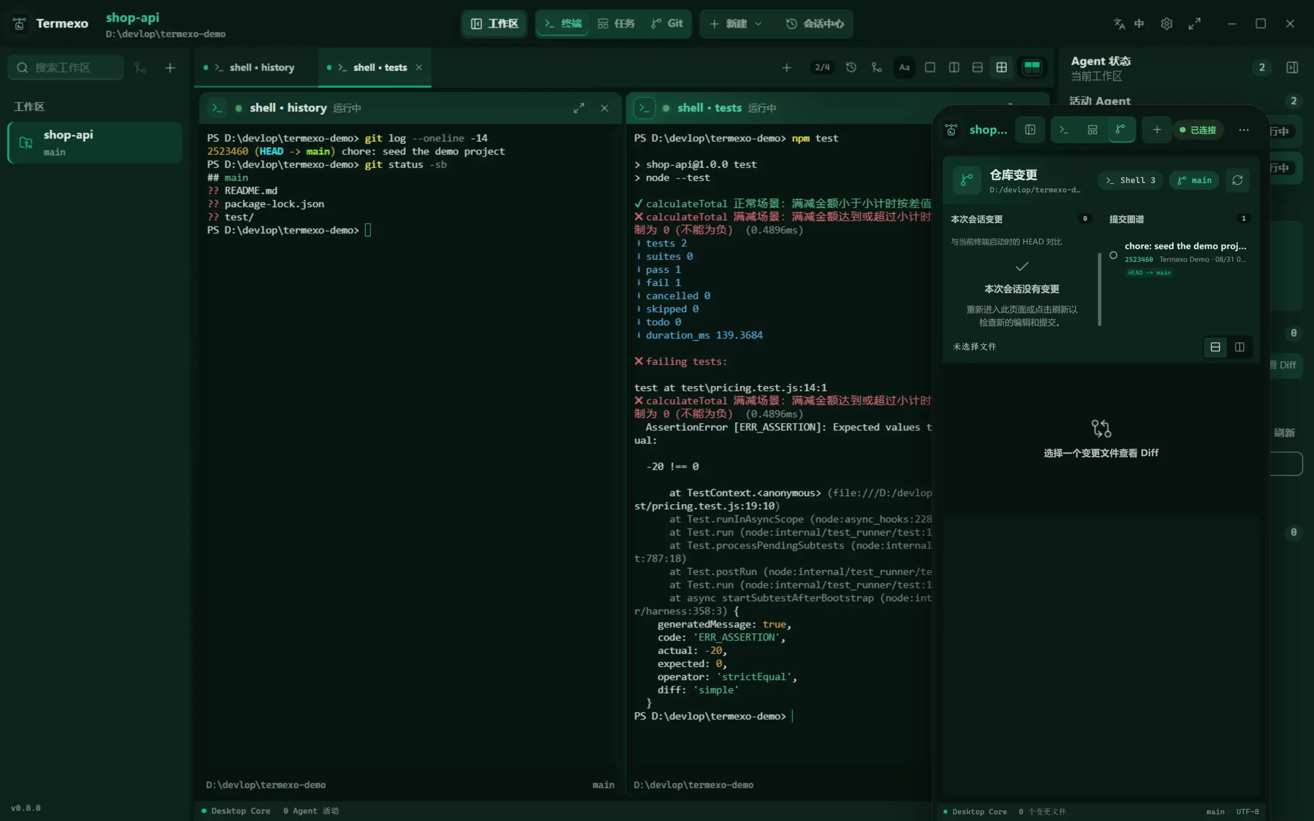 https://oscimg.oschina.net//AiCreationDetail/up-dc495e8b93168060056abc70a504aeb1.png