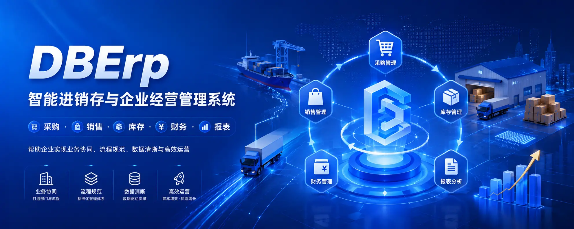 https://oscimg.oschina.net//AiCreationDetail/up-081f7bd7da079ffa37a25828fd8828bb.png