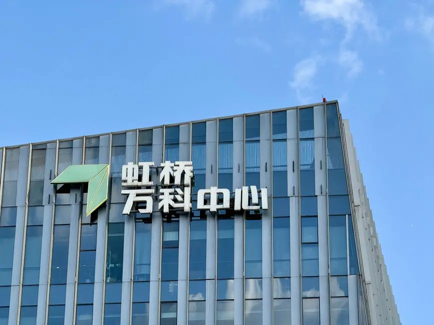 Spring Cloud Consul:微服务注册发现与配置中心实战