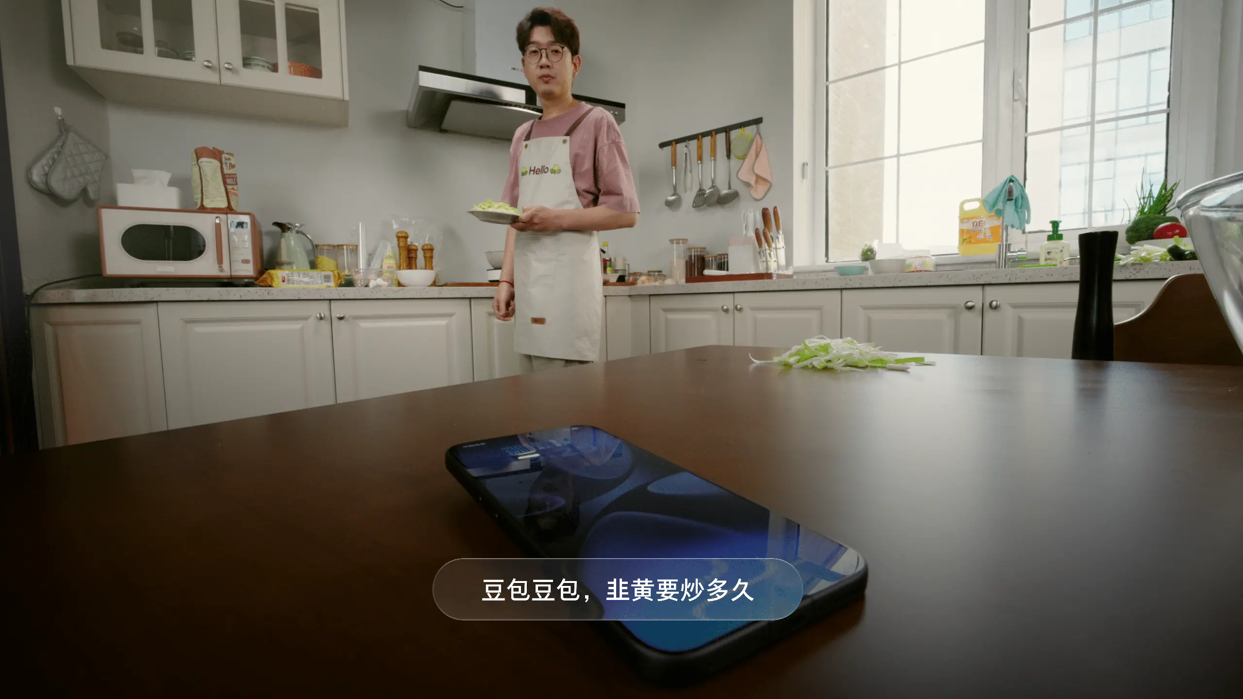 豆包手机助手发布消费者版本,首款搭载新机9月16日开售