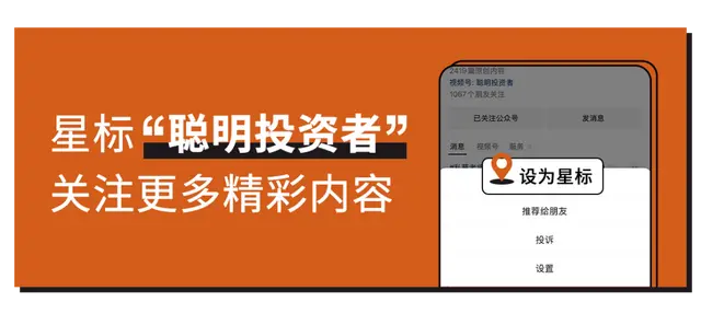 从汽车到人形机器人小鹏到底在押什么