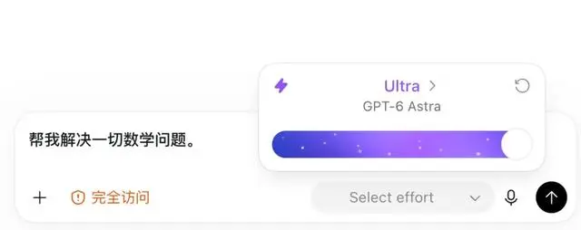 AI正在疯狂收割数学难题