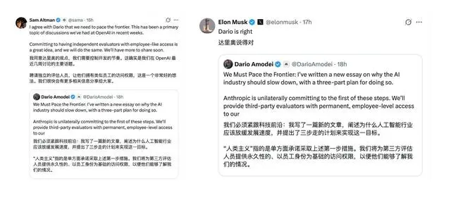英国国王将召开AI峰会