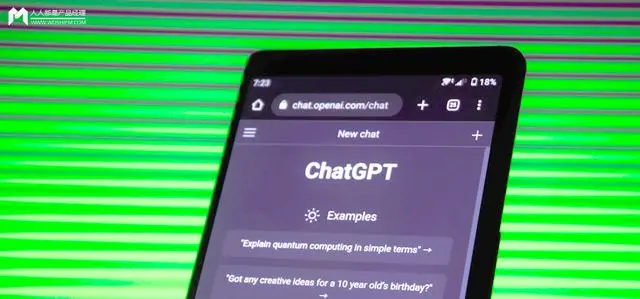 OpenAI总裁：现在已经进入了AGI时代