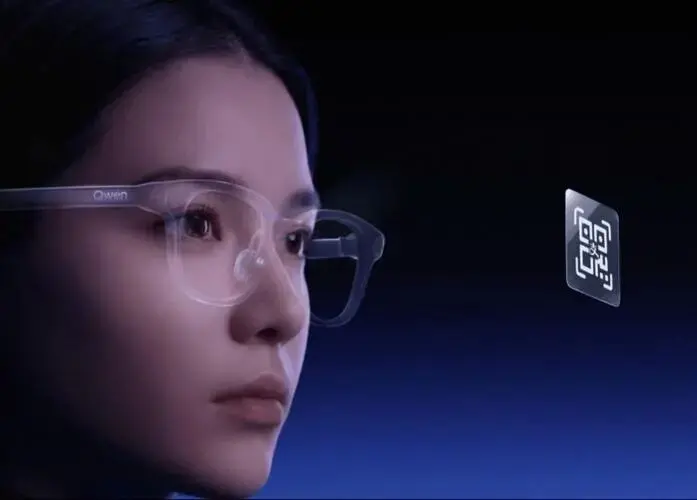 虹膜支付，何时才能跳出AI眼镜的演示噱头？