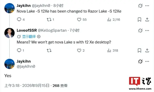 英特尔被曝不会在 "Nova Lake" 世代推出桌面版 12Xe“大核显”处理器