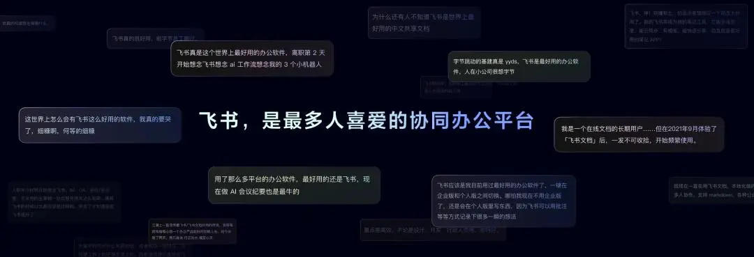 企业选择Agent,选的到底是什么?