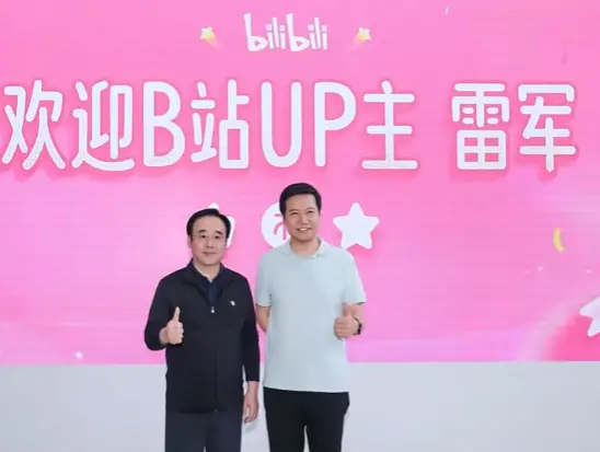 雷军脚踹宇树人形机器人“过招”